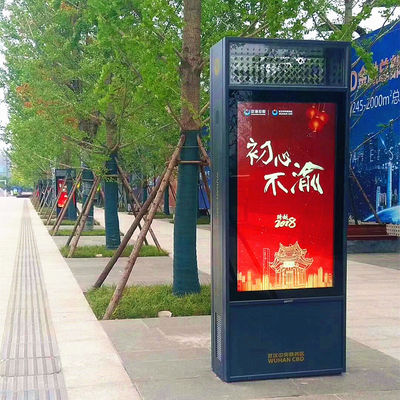 中国 選択のための屋外の大きいタッチ画面のキオスク1920*1080/3840*2160の決断 サプライヤー