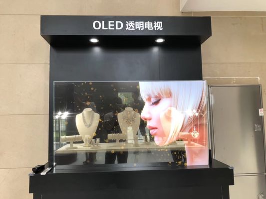 中国 高い緩和されたガラスのエンクロージャの軽量の透明なOLEDの表示 サプライヤー