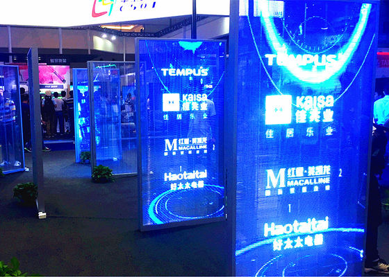 中国 クラブのための透明な窓の表示1500~4500cd/㎡明るさを立てる床 サプライヤー
