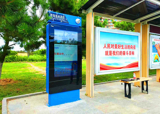 中国 バス待合所のバス停のための多機能屋外のデジタル広告スクリーン サプライヤー