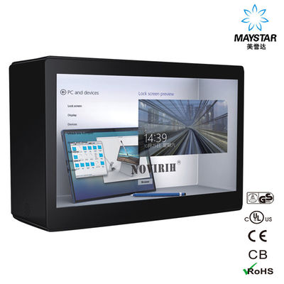 中国 自動センサー透明なLCDのショーケースは、LCDのパネルの反放射を見通します サプライヤー